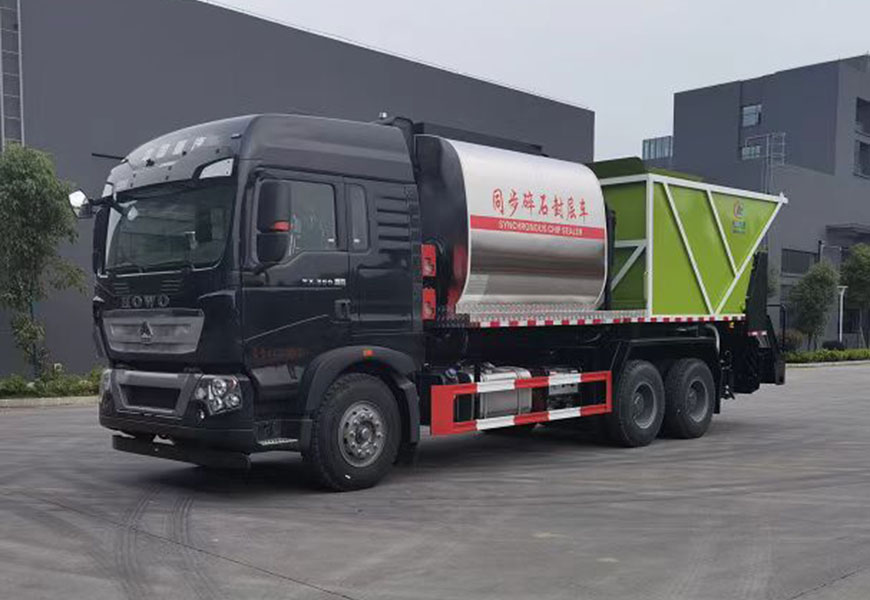 程力專汽重汽豪沃后雙橋公路養(yǎng)護同步碎石封層