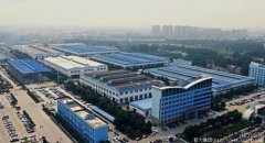 2023中國(guó)民企500強(qiáng)榜單，程力集團(tuán)排名第378位